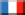 French (France)